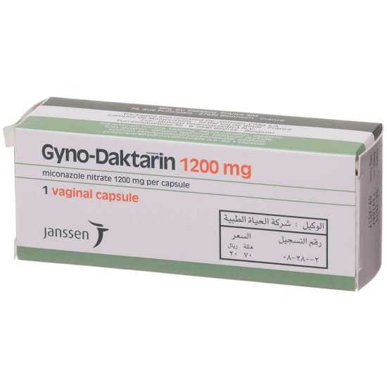 Picture of GYNO DAKTARIN 1200MG 1 VCAPS. S-ARAB.